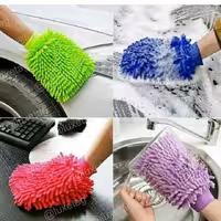 دستکش تنظیف خارجی