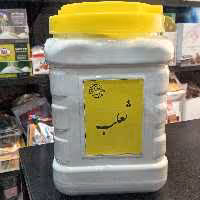 ثعلب 100گرم هلث لند