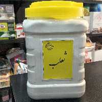 ثعلب 100گرم هلث لند