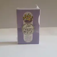 عطر طبیعی و درمانی یاسمین طیبستان غلتکی  ( 2.5 گرمی)