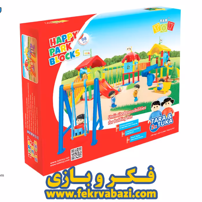 پارک شادی 98 قطعه