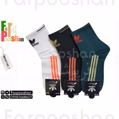 جوراب ورزشی مردانه-زنانه کد 1 01154 بسته 5 عددی