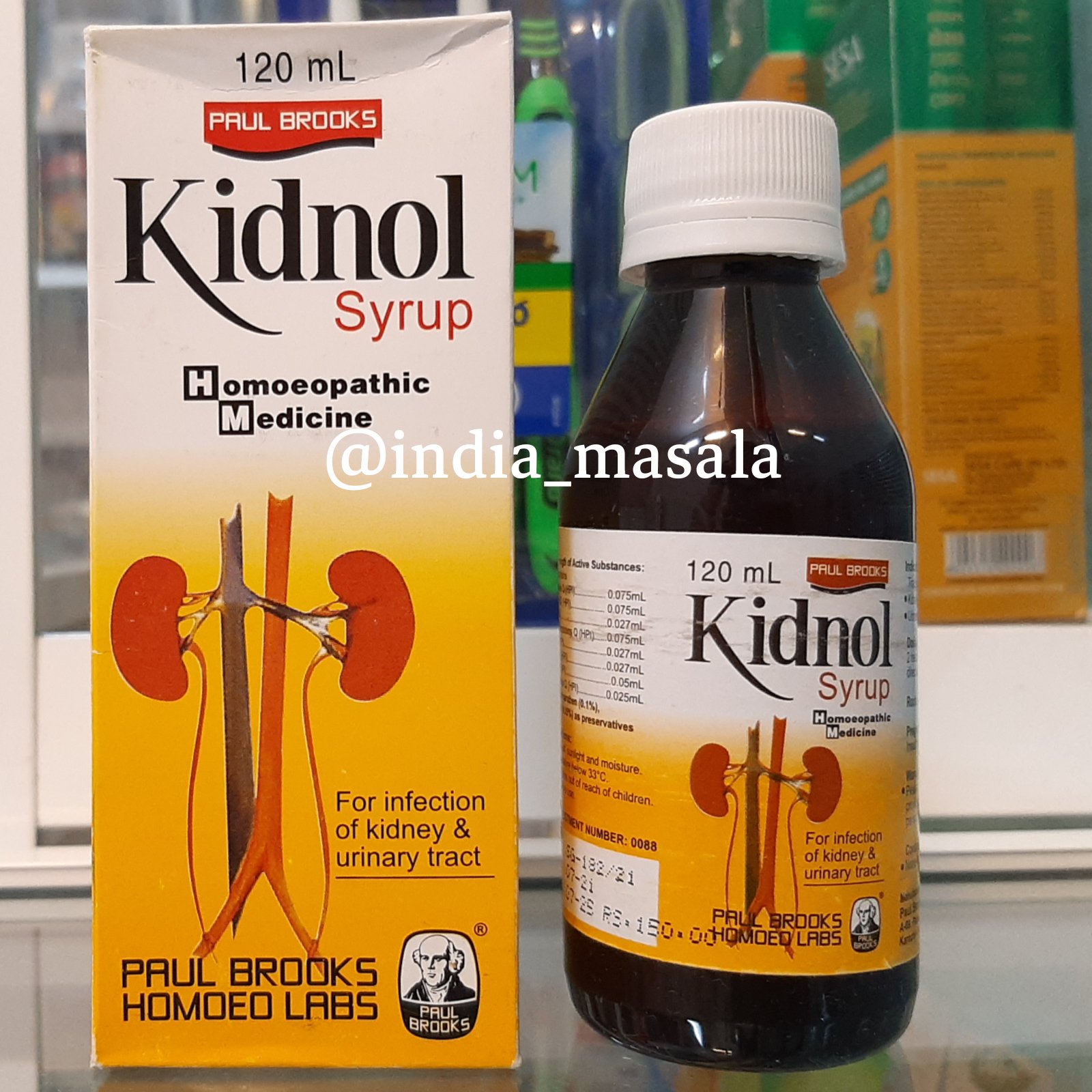 ترکیب گیاهی بهبود سنگ کلیه ارسال رایگان 120میل