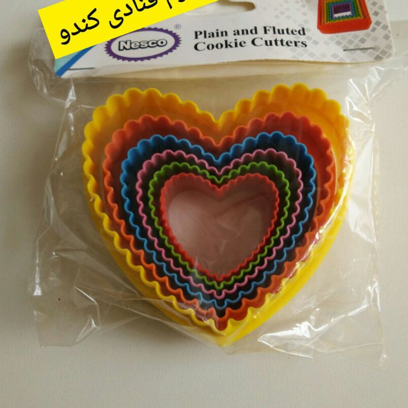 کاتر قلبی 6 سایز دالبری و ساده ( دو طرفه ) پلاستیکی