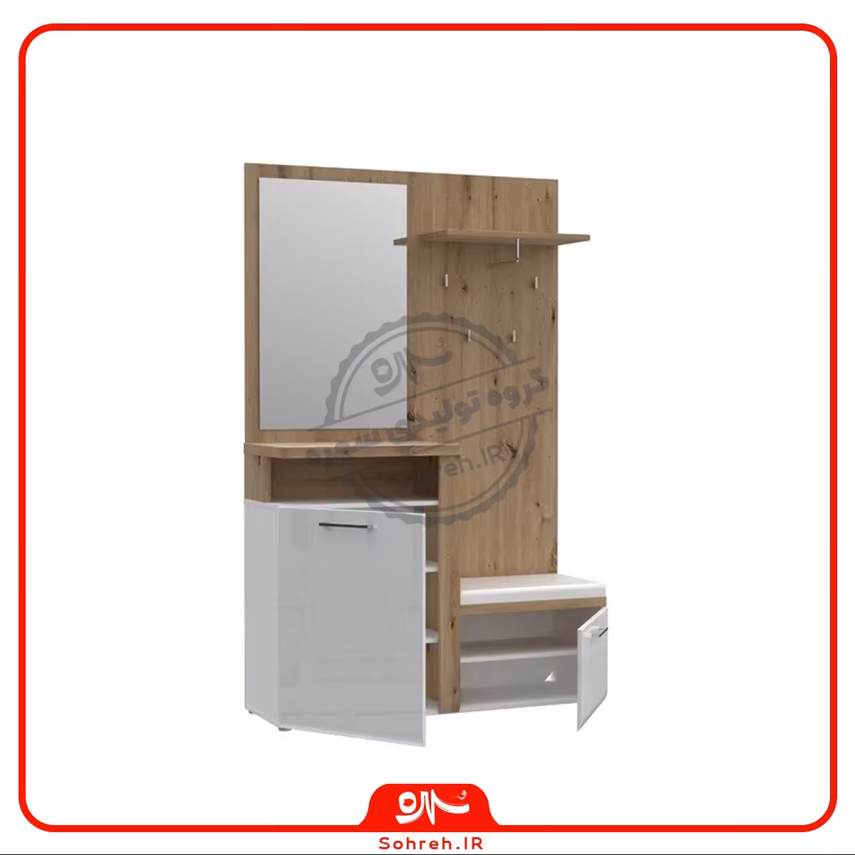 ست جالباسی مدل SO50114