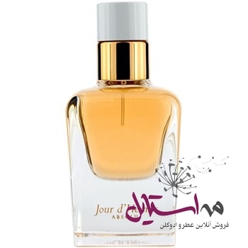 ادو پرفیوم زنانه HERMES Jour d’Hermes Absolu حجم 50 میلی لیتر