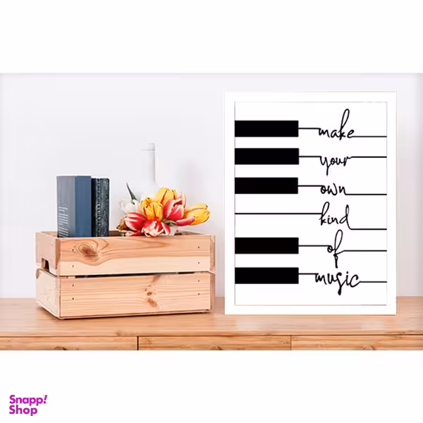 تابلو طرح موسیقی خودت را بساز