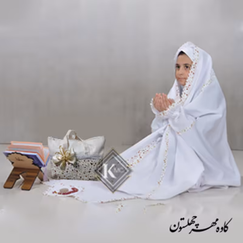 ست جشن تکلیف  بهاره رنگ سفید قد  155(پس کرایه)