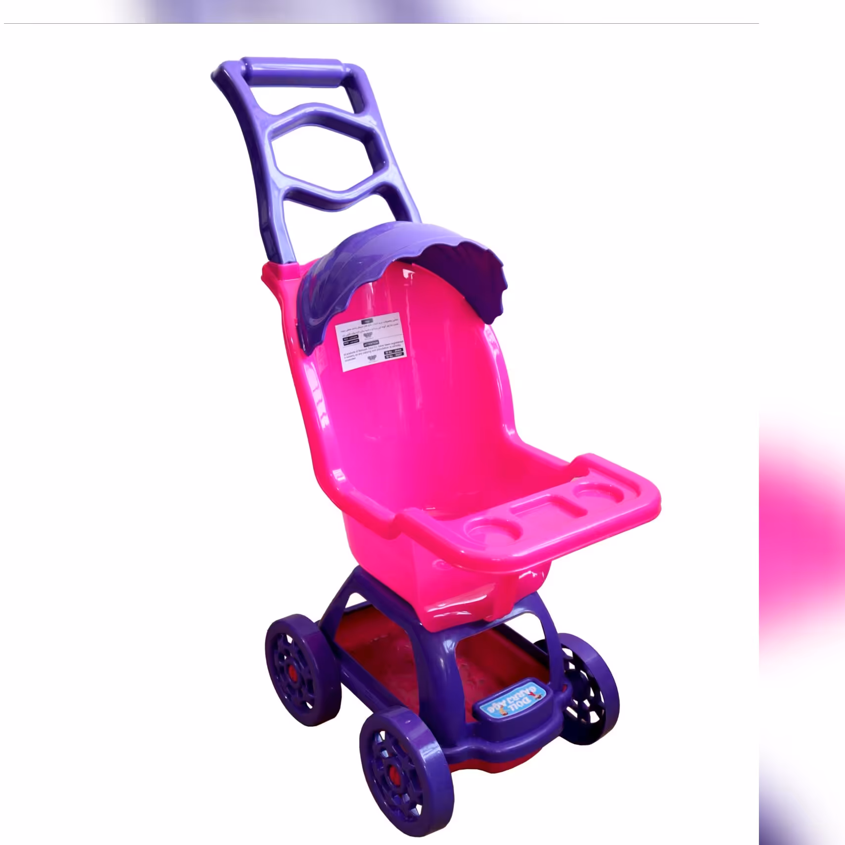 اسباب بازی کالسکه 