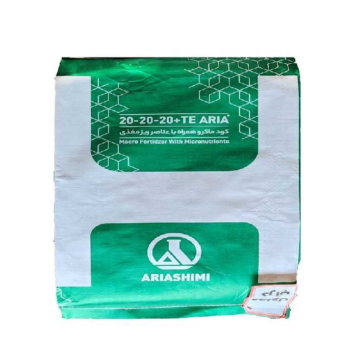 کود سه بیست محلولپاشی آریاشیمی