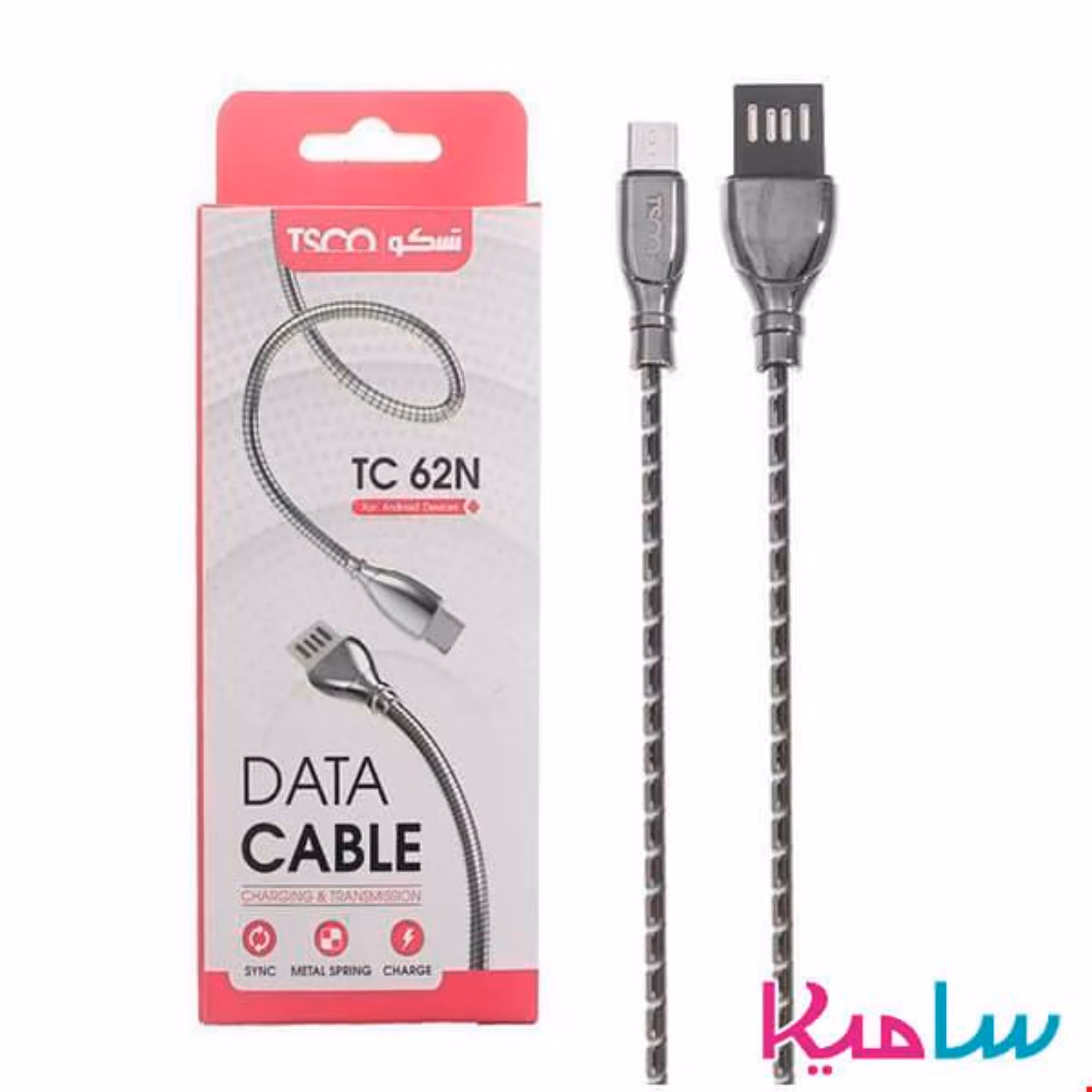 کابل شارژ اندروید تسکو مدل TC 62N