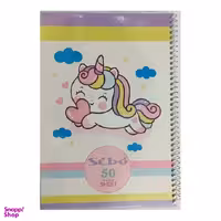 دفتر مشق 50 برگ سیبو (Sibo) طرح کیتی در آسمان