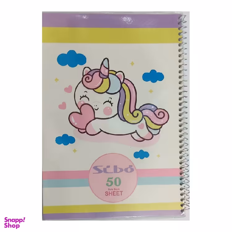 دفتر مشق 50 برگ سیبو (Sibo) طرح کیتی در آسمان