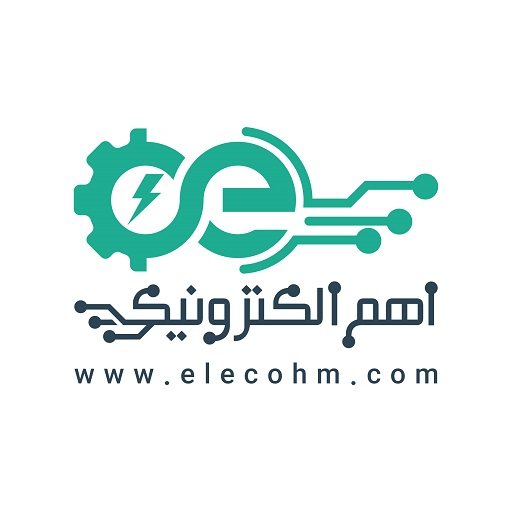 اهم الکترونیک