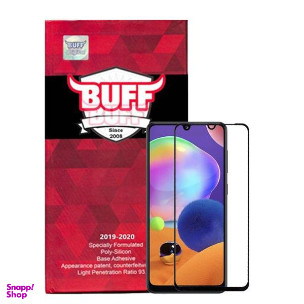 محافظ صفحه نمایش مات بوف مدل Fm33 مناسب برای گوشی موبایل سامسونگ Galaxy A31