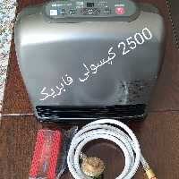  پک بخاری ژاپنی 2500 کپسولی فابریک درجا