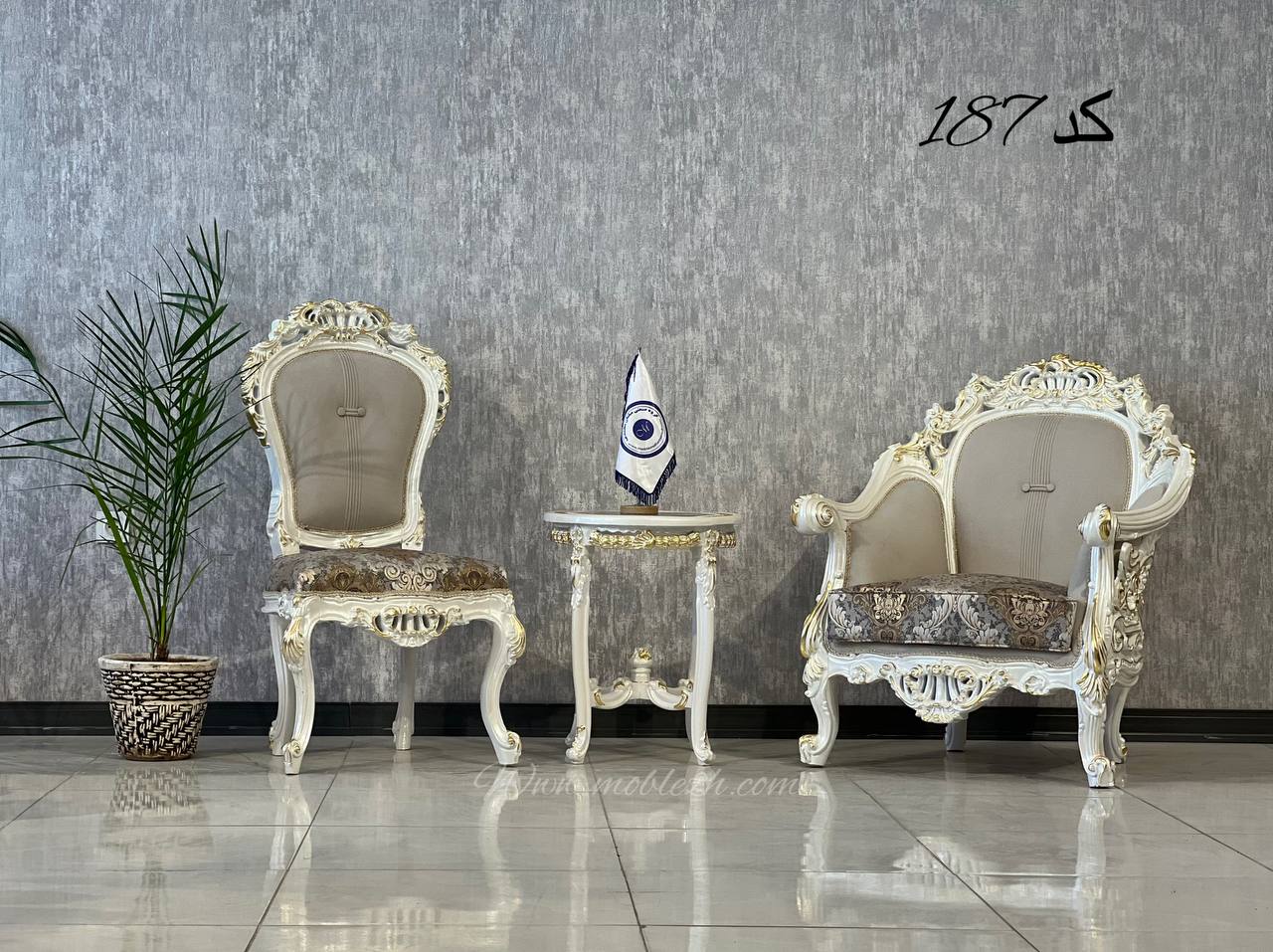 مبل کد 187 ست مبل 9 نفره