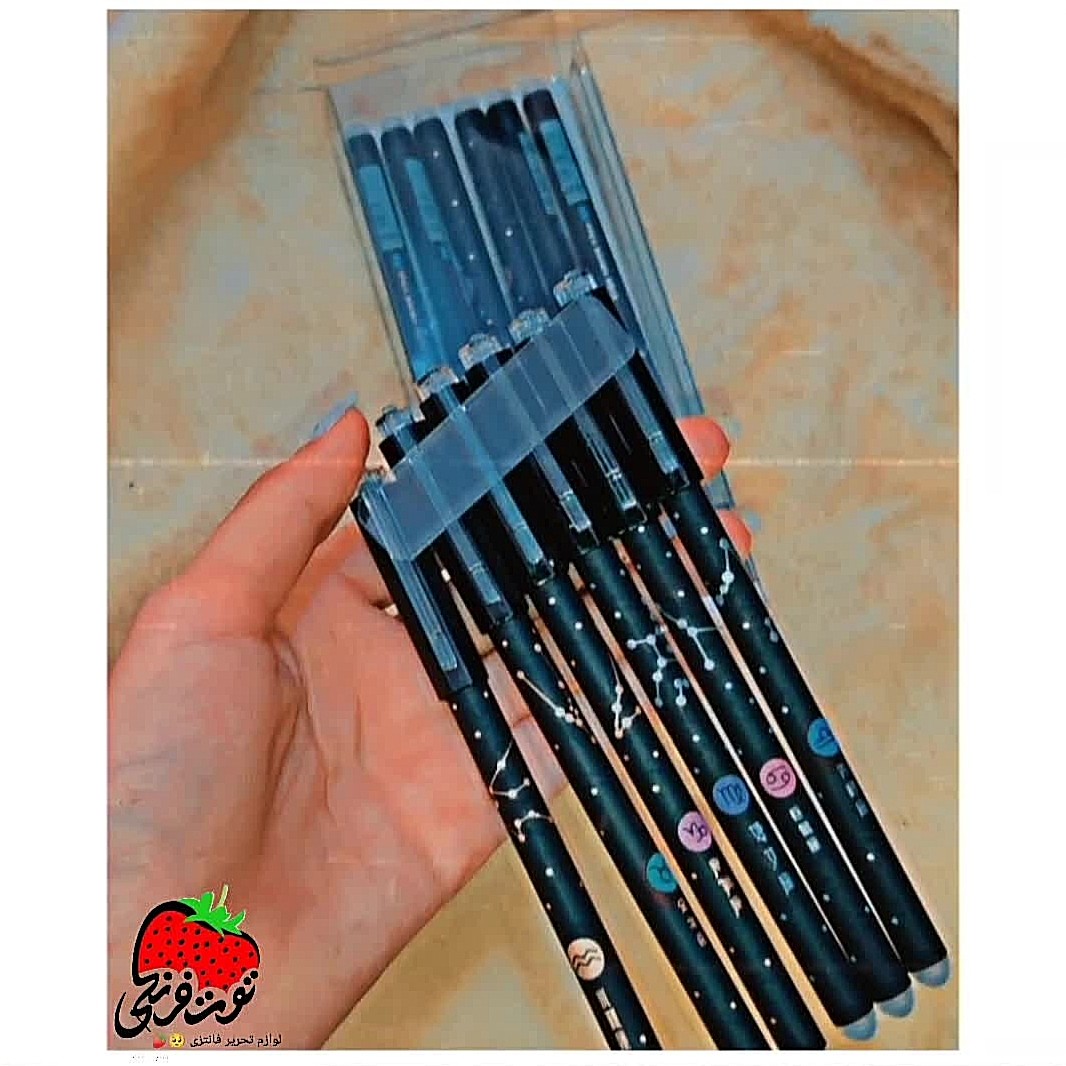 خودکار پاکن دار