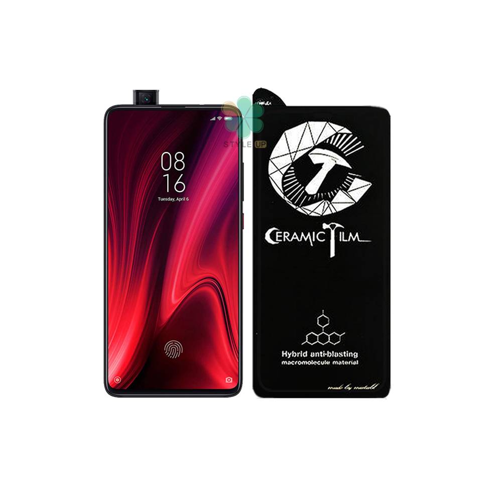 گلس سرامیکی گوشی شیائومی Xiaomi Redmi K20 برند Mietubl