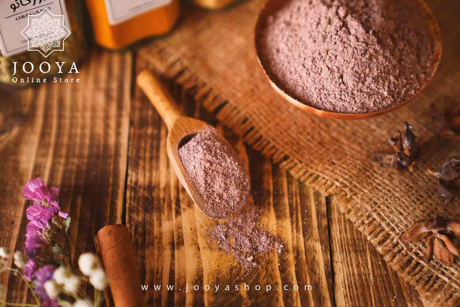 ادویه گل محمدی