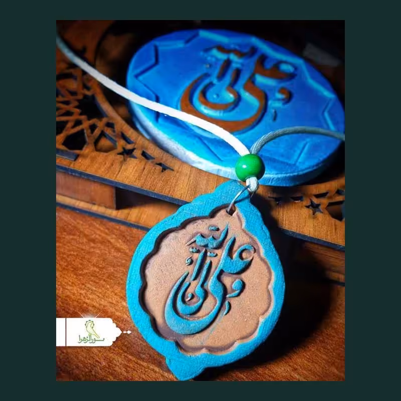 50عدد آویزنقش برجسته سفال