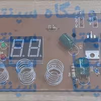 برد 3 کلید چایساز  بیم  اورجینال شرکتی 
