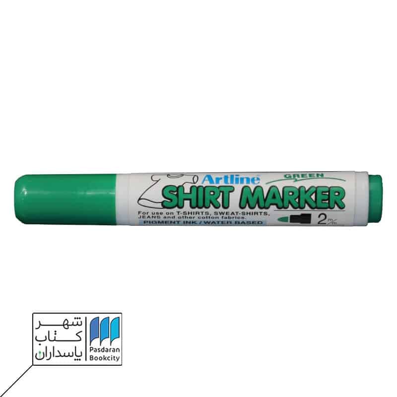 ماژیک تی شرت سبز آرت لاین Artline
