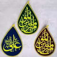 پرچم طرح اشک علوی