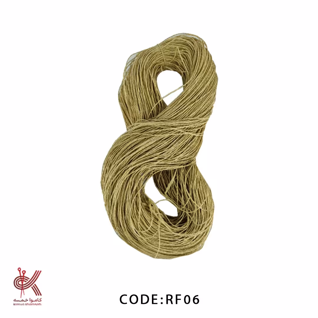 نخ رافیا کاغذی کاهی 260 گرمی کد 06 