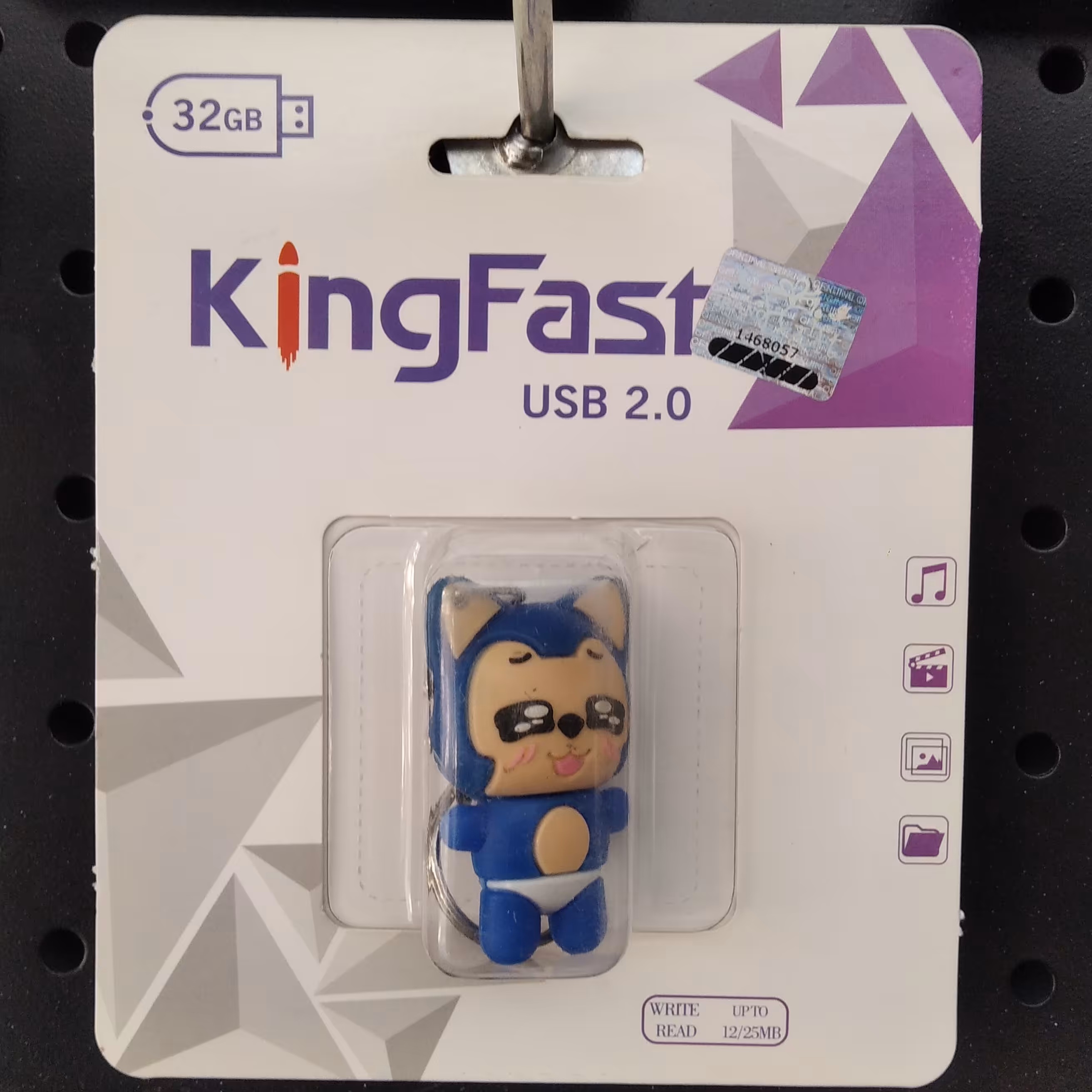 فلش عروسکی فانتزی سیلیکونی طرح گربه آبی 32 گیگ