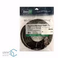 قیمت و خرید پچ کورد بلدن Cat6 UTP با متراژ 15 متری در هفت رنگ | نت ران