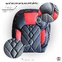 روکش صندلی خودرو تمام چرم پارس طرح VIP مشکی نما قرمز پژو 206
