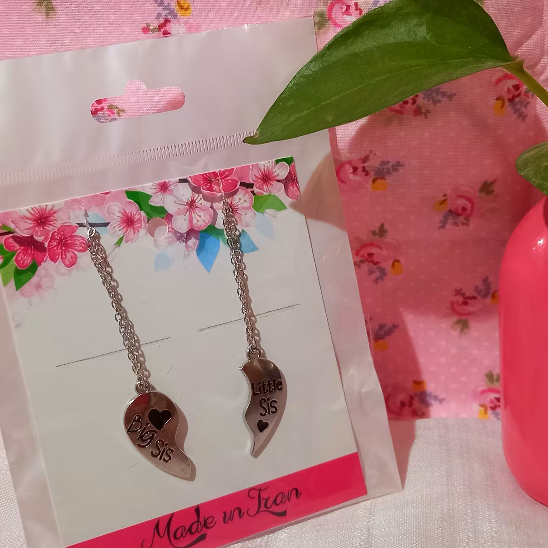 گردنبند دوستی طرح قلب