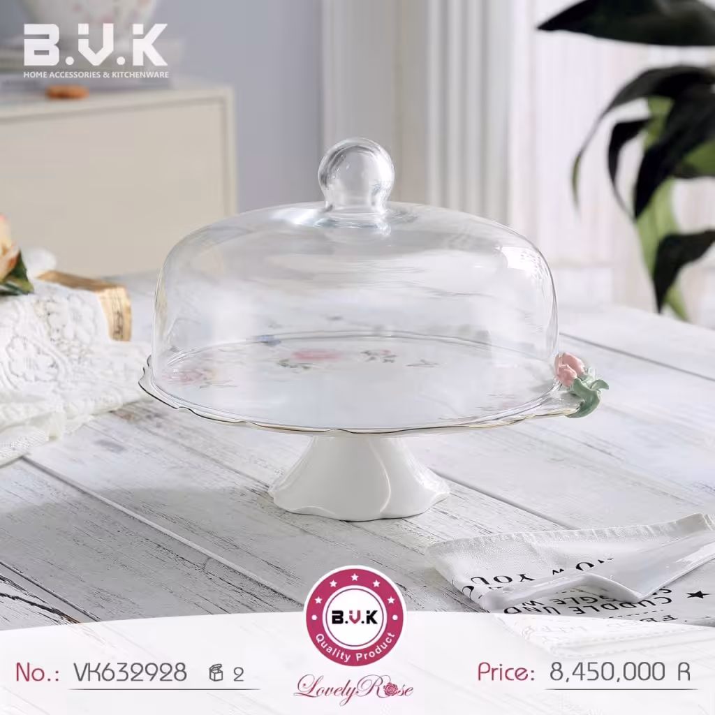 ظرف کیک بی وی کی مدل VK632928