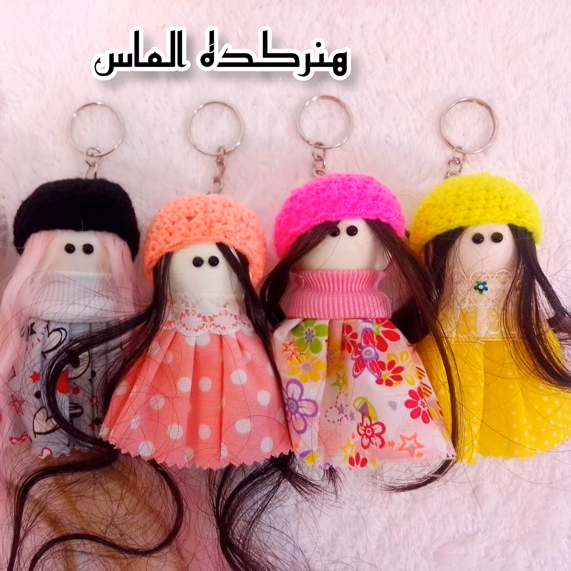 عروسک روسی جاکلیدی و اویز 12 سانتیمتری 