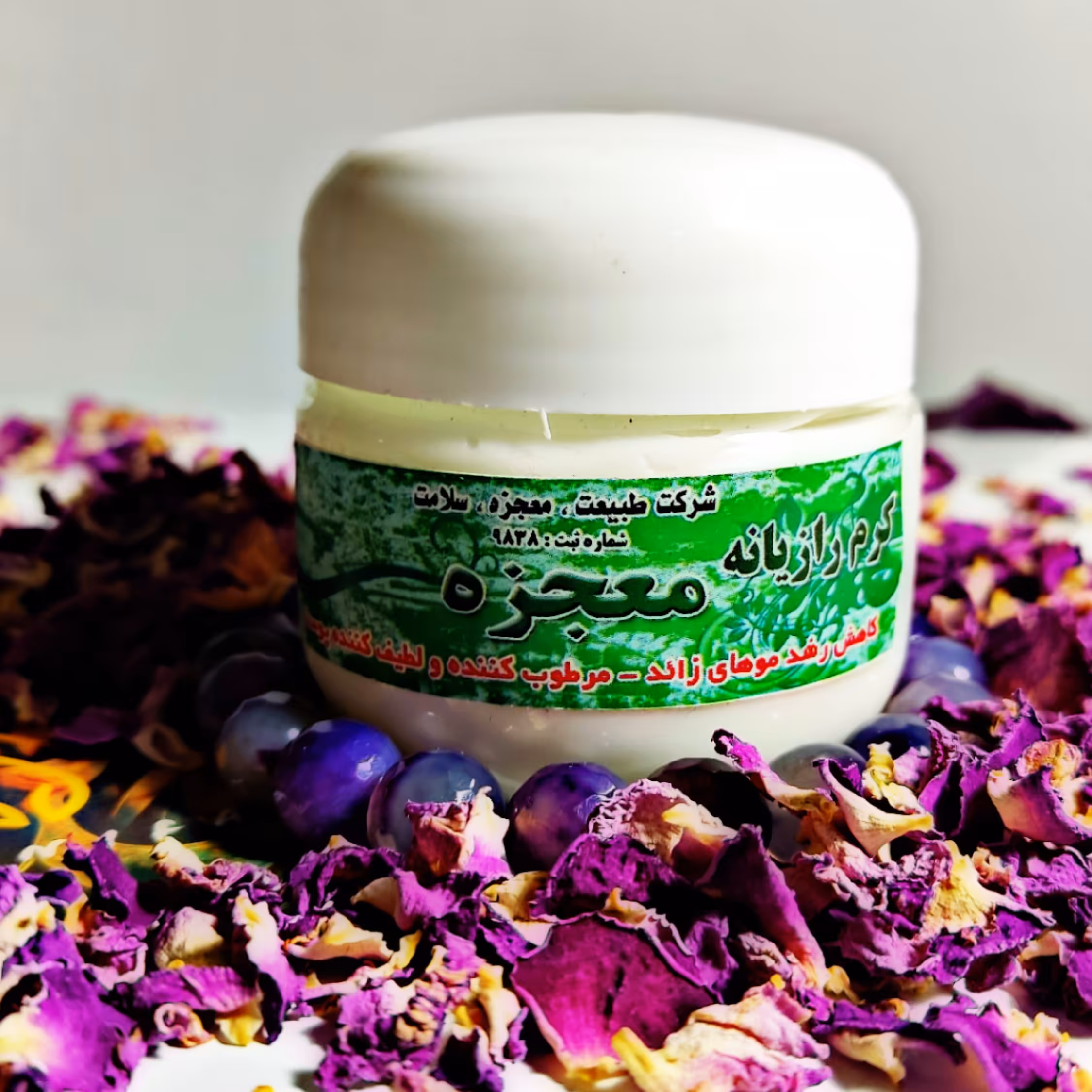 کرم رازیانه