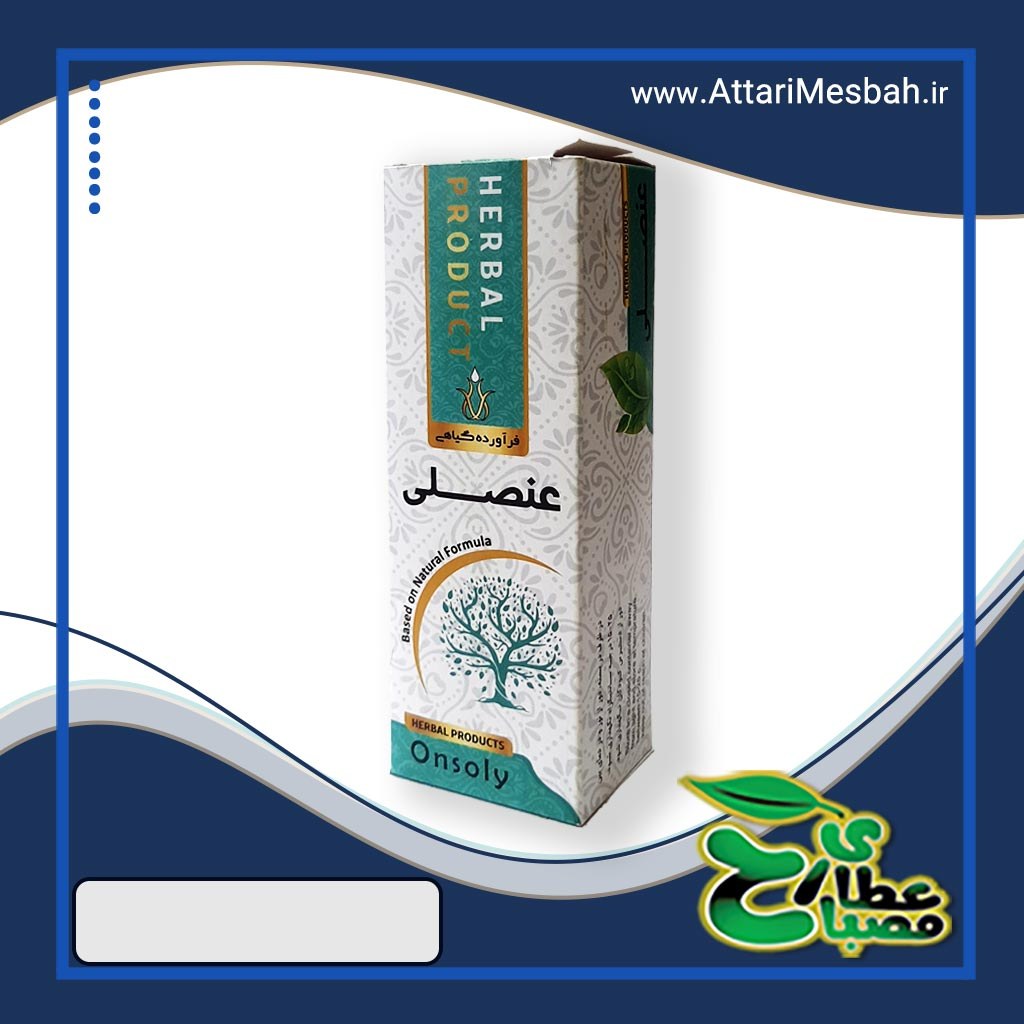 شربت عنصلی استاد خیراندیش 200 سی سی