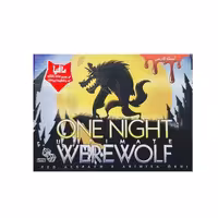 بازی ایرانی گرگینه یک شبه (ONE NIGHT ULTIMATE WEREWOLF