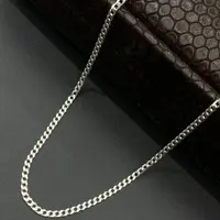 زنجیر(گردنبند) کارتییر مردانه ترک سری ET