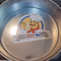 قالب گردگالوانیزه موج  بزرگ  وزن 1050 گرم  قطر 37