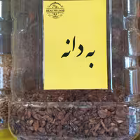 به دانه 50گرم هلث لند