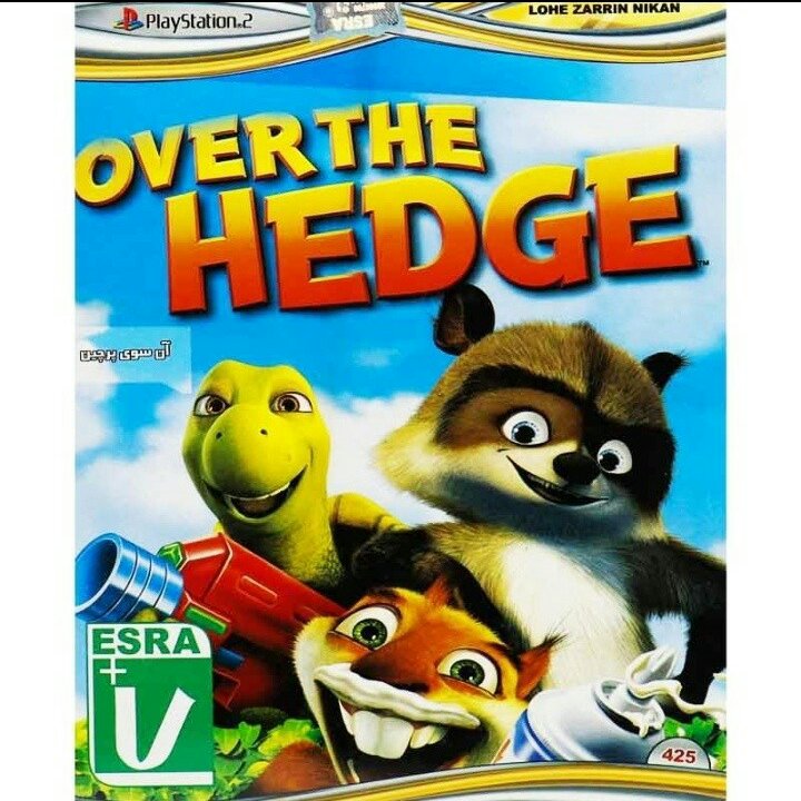 بازی آن سوی پرچین مناسب پلی استیشن 2