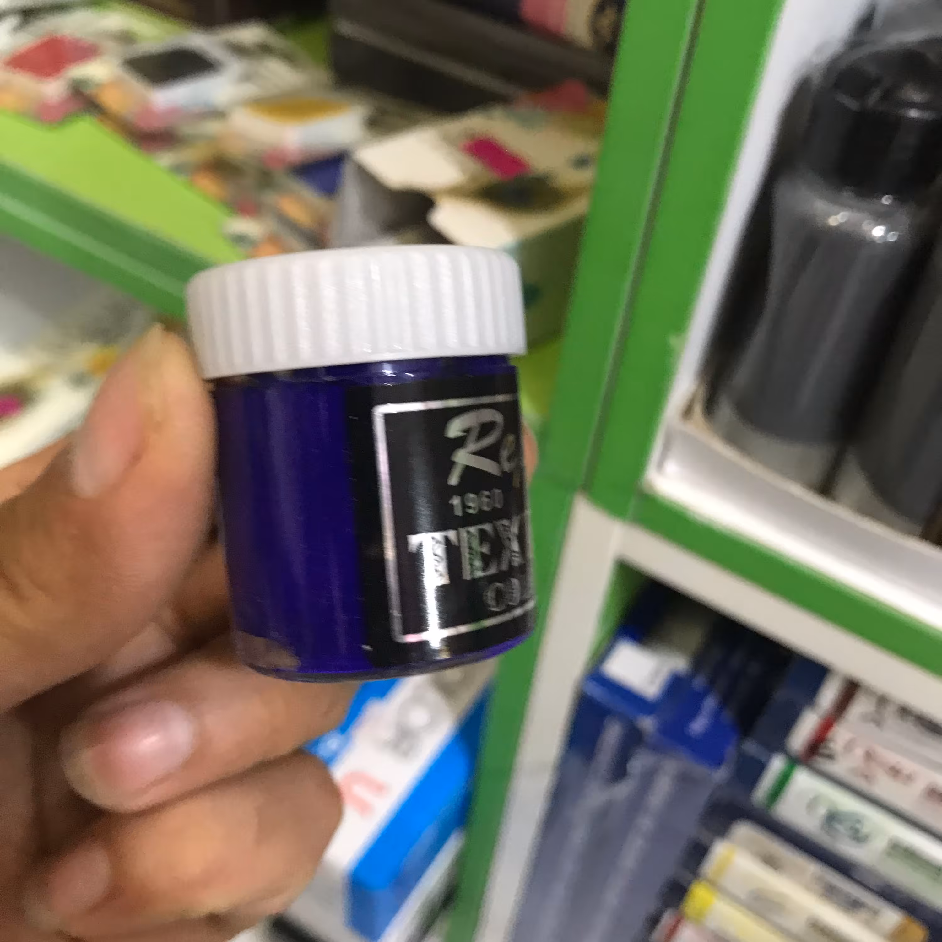 رنگ پارچه آبی رپین