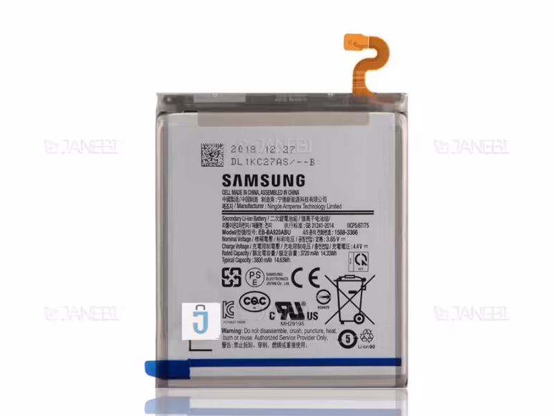 باتری اصلی گوشی سامسونگ Samsung A9 2018