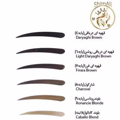 رنگ ابرو لورینت