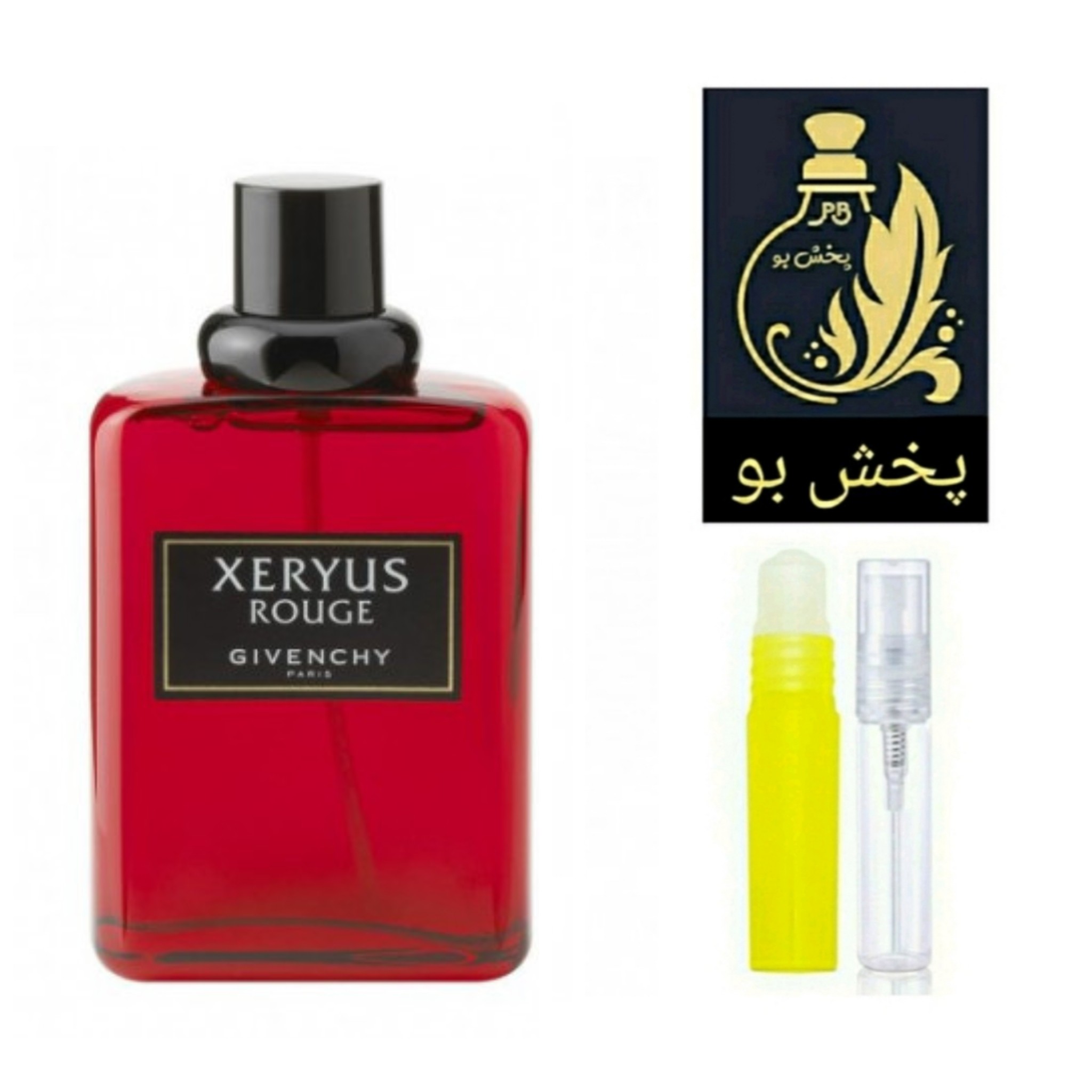 عطر زریوس گرید H ( اگزریوس)مردانه یک میل