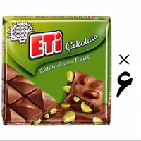 شکلات با مغز پسته 6 عددی اتی Eti