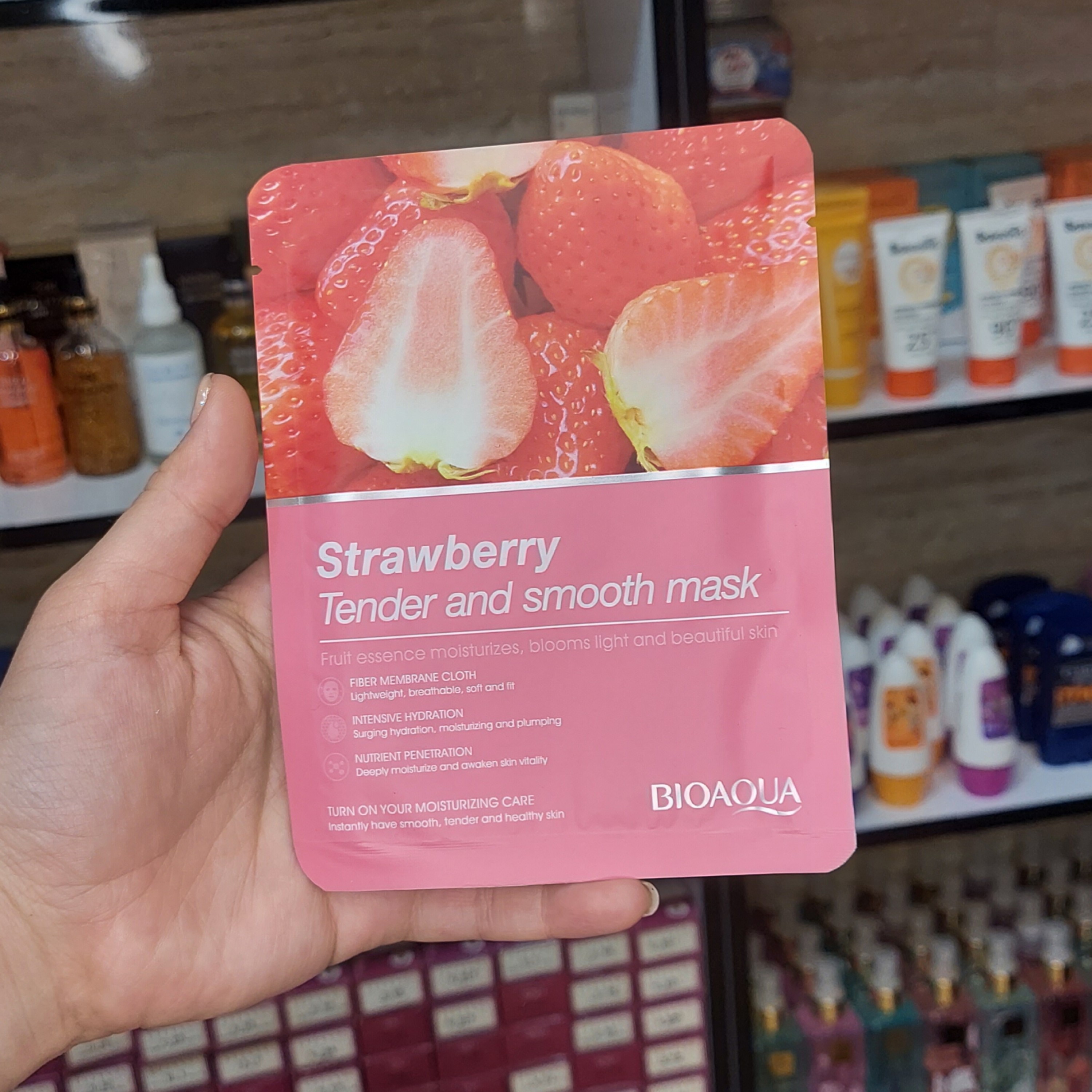 ماسک ورقه ای صورت توت فرنگی 