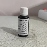 روغن سیاهدانه هندی 30 سی سی زداویلز (پرپشت کننده مو-پرپشت کننده ابرو-تقویت مژه-تقویت ریش و سبیل)