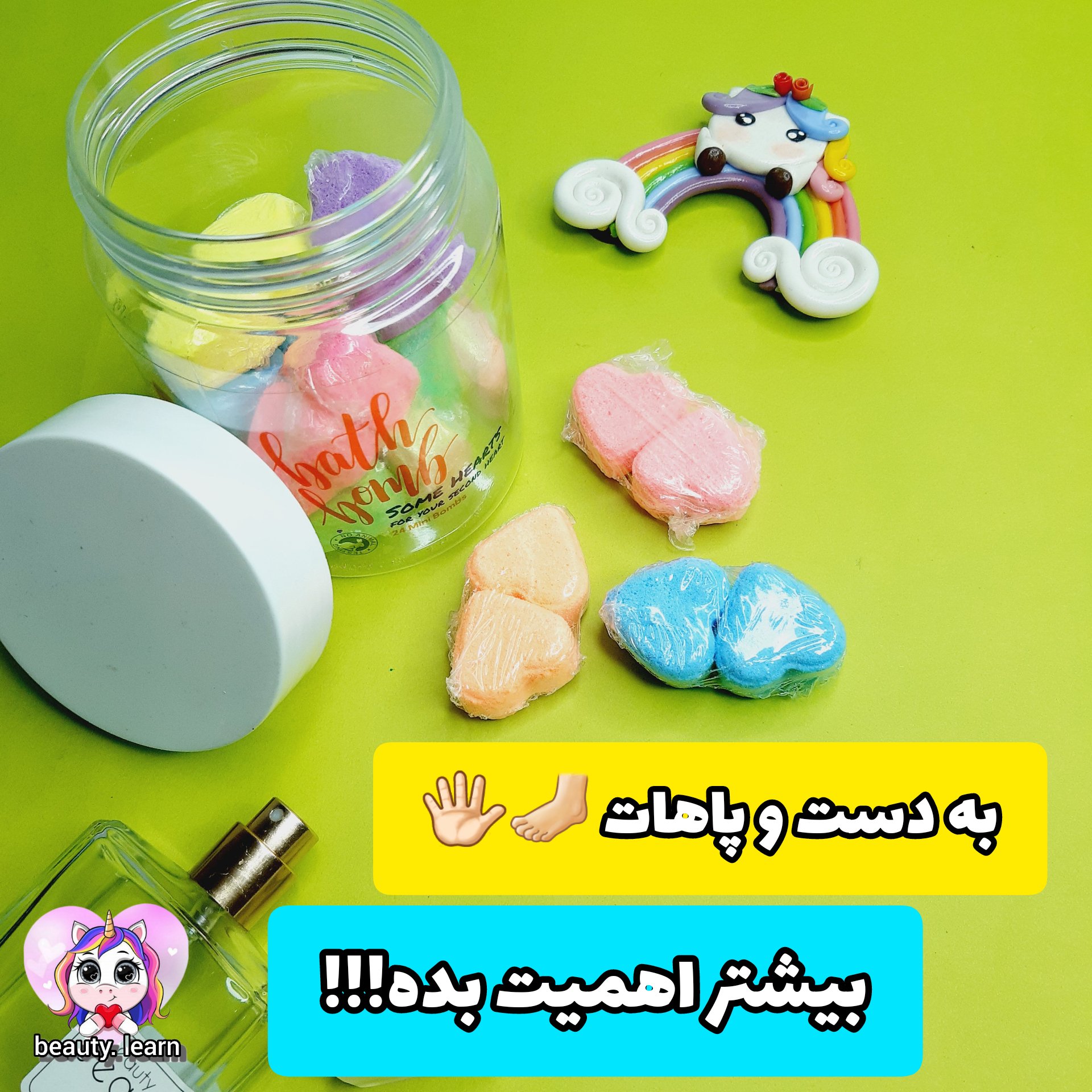کوکتل پدیکور و مانیکور جفتی قلبی
